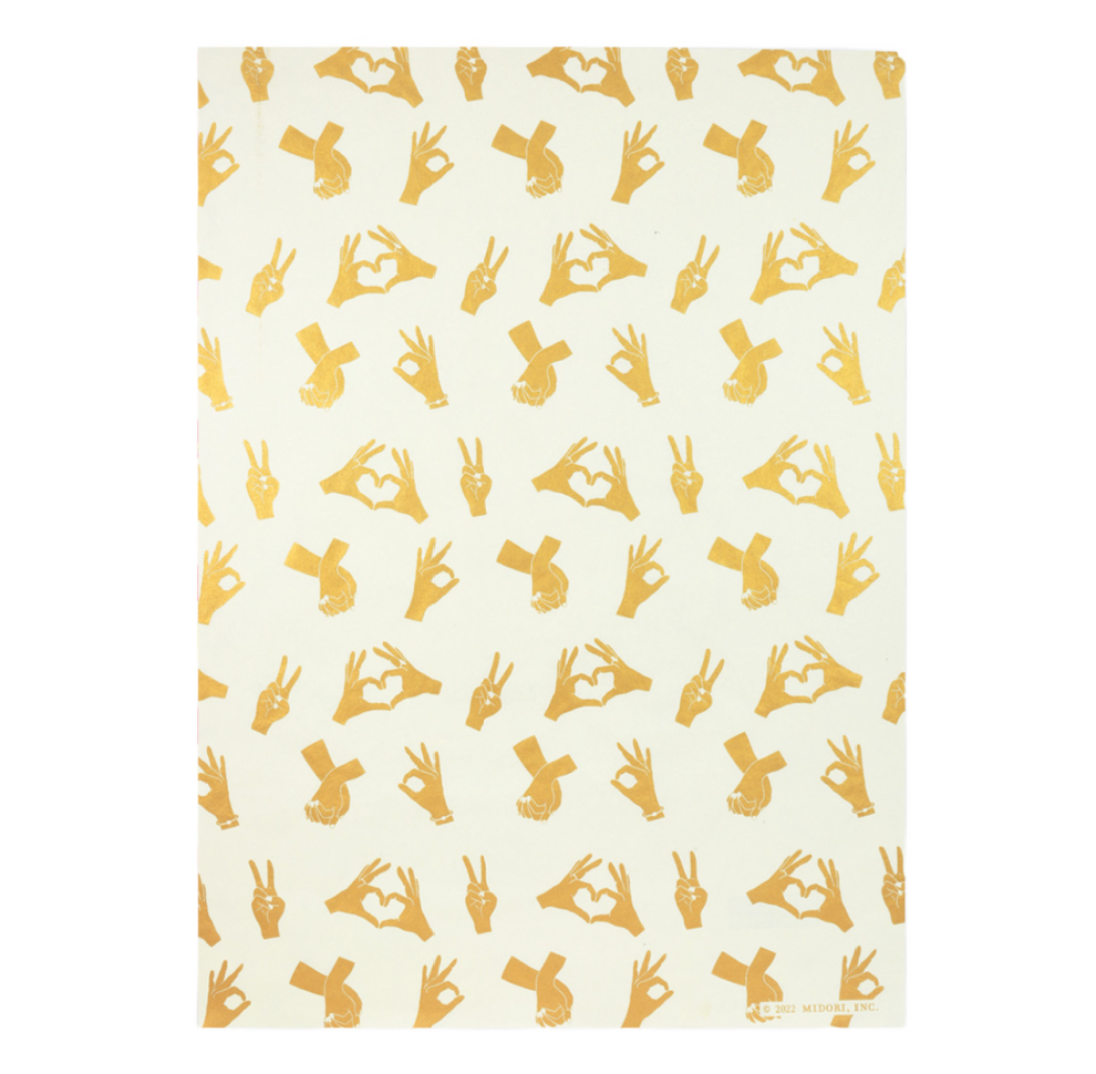 Love Hands Cream/Gold Wrap Sheets